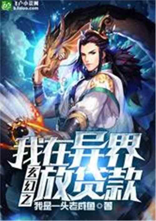 吃素能减肥吗？