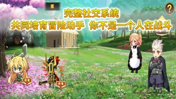 超物理基斗