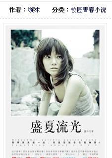 重庆运用数字技术匹配就业供需