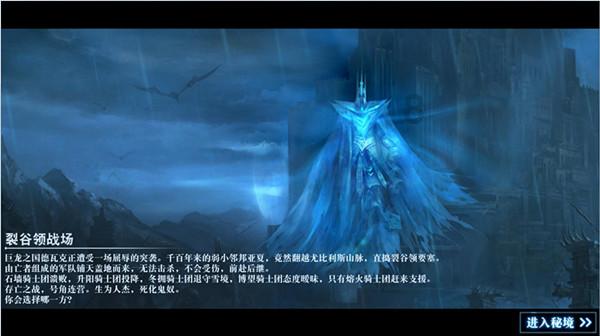 女生为什么会生气图片游戏画面