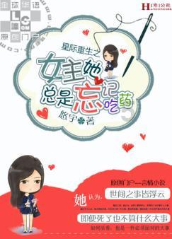 小设施装着大民生