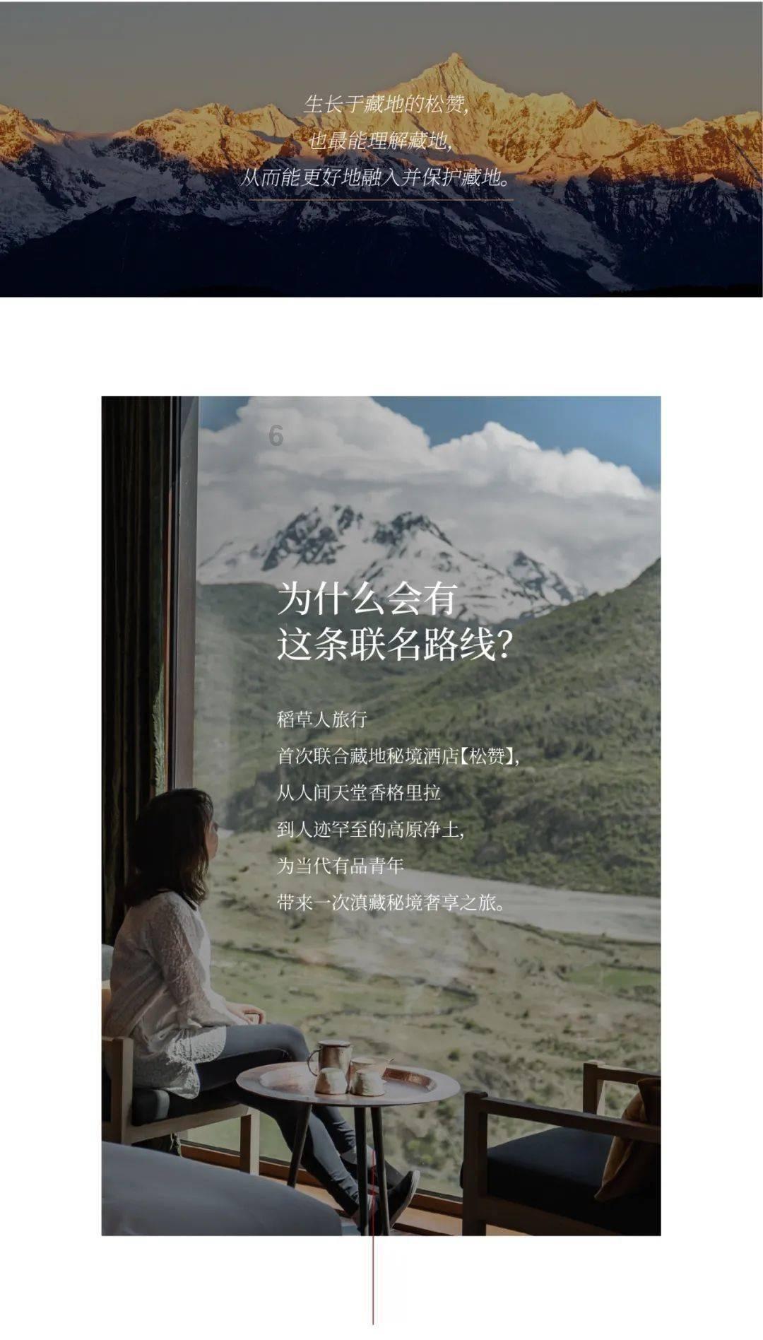 匈牙利趣事杂聊，三分钟带你简单了解一下匈牙利的那点事