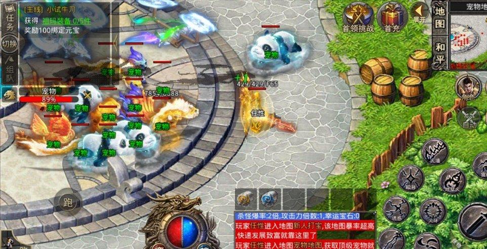 宋祖英：56岁，24次春晚，她如今过得怎样？连周杰伦只能陪衬！