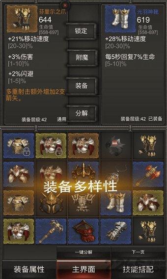 九州海上牧云记