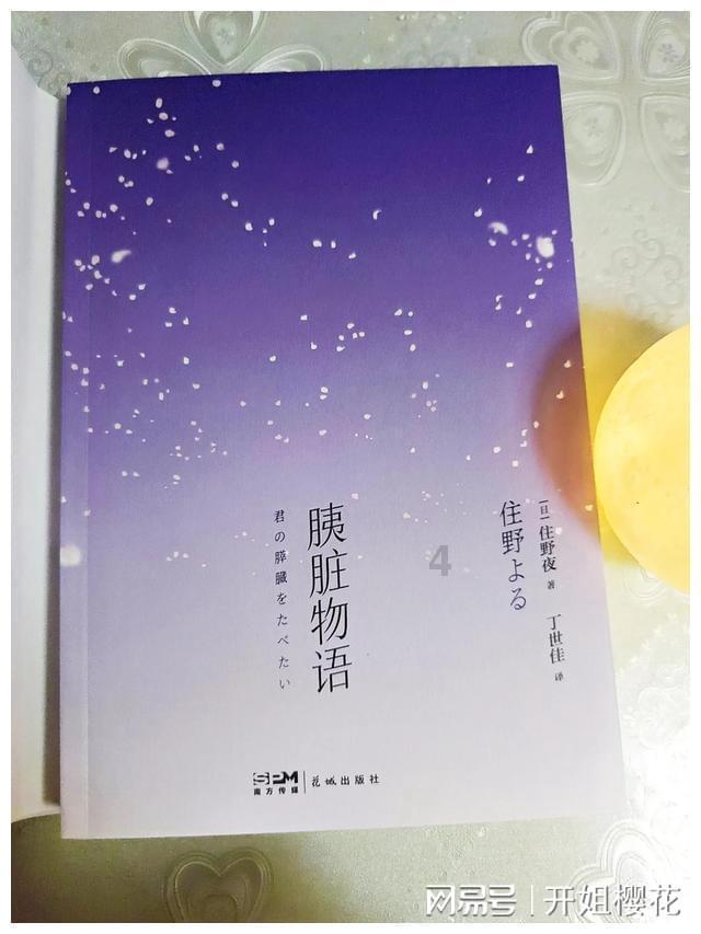 小艾比模仿秀