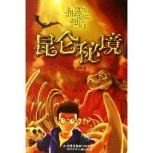 小学语文仿写句子详解大全