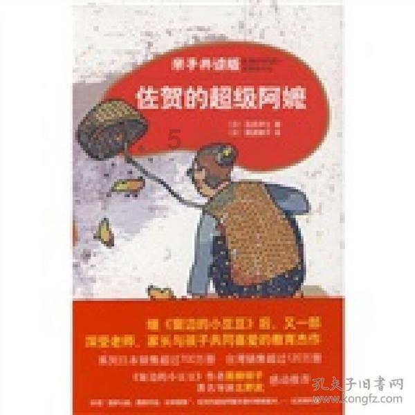 发现更多有趣的冷知识 | 自律是不是反人性的?冷知识分享平台