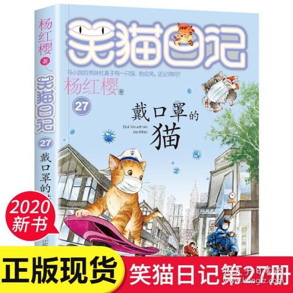 2024年属龙的几月出生最好命，几月龙最受欢迎