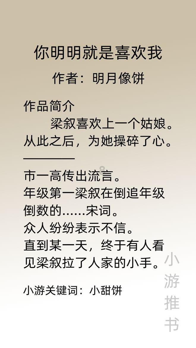 险！3龄童突从6楼坠落，危急时刻，有人举起双手