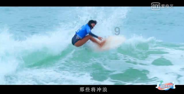 失落的星球3