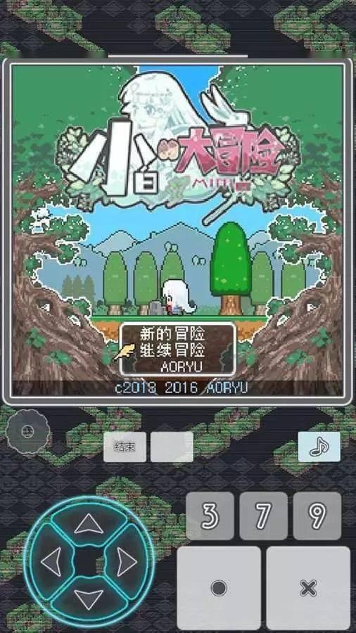 鸡蛋大冒险