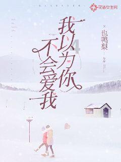 裙上繁花