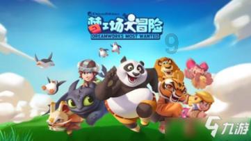 威海高区税务局：深耕精细化服务 绘就税务好“枫”景
