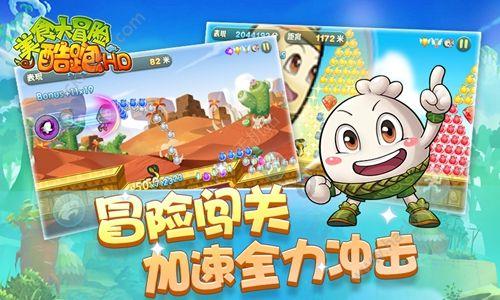 张家口市上榜“2024年冰雪旅游十佳城市”