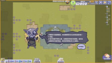 人大代表的职权