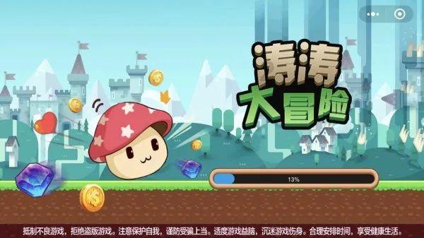 想要知道婆婆是否有拿自己当家里人，可以从哪些方面看出来？