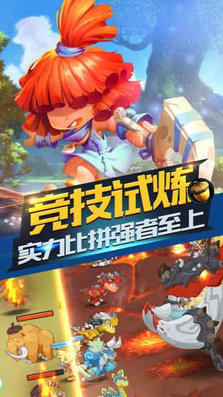 国际聚变联合物理实验在合肥科学岛进行