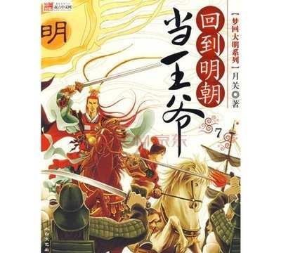 “丝路文物”线上线下“串门”密集对话