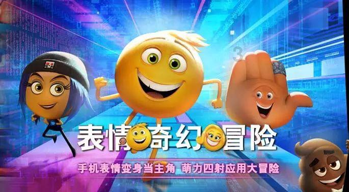 战锤：全面战争2