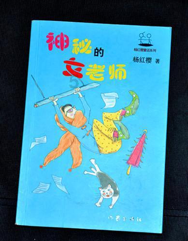 美图秀秀下载2023最新版