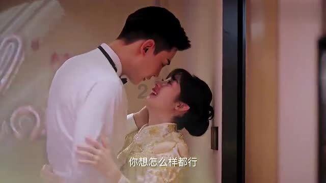 神奇小子龙之陷阱
