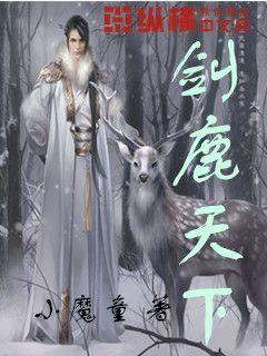 鱼胶的泡发方法最简单？游戏画面