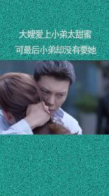 亚当寻找夏娃7
