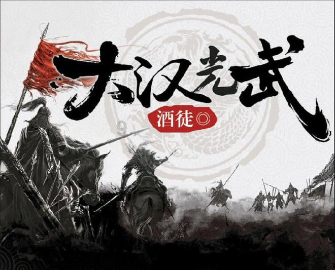牛在田地里吃的很饱，但长的很慢是什么原因？怎么喂能长快一些？游戏画面