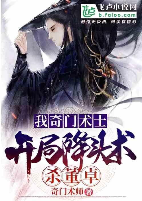 跨境职场中企公司南美洲饭堂粤菜厨师