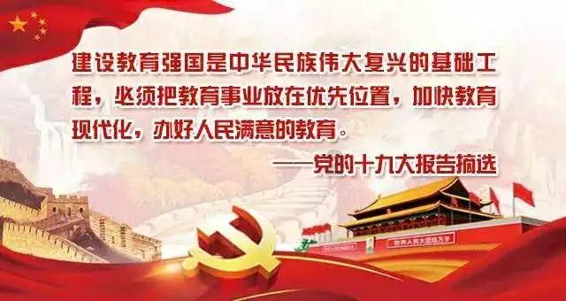 格斗巅峰大作战