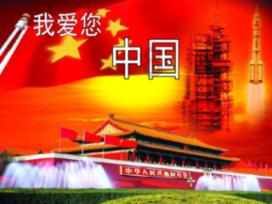 小酥饼怎么做游戏画面