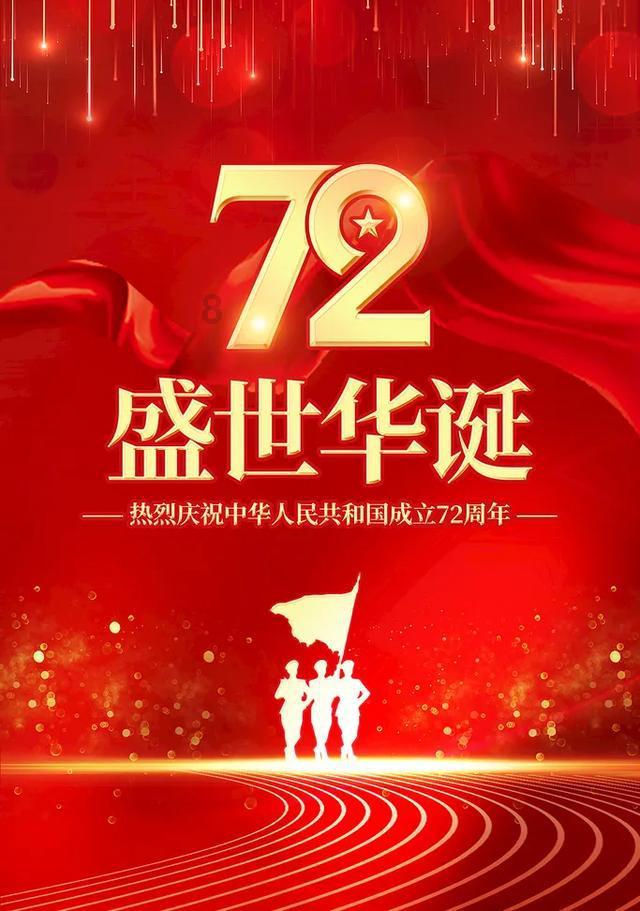 许正宇：香港作为国际金融中心的本质没变 经济发展前景良好