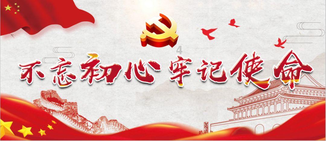 太空炽焰冲锋无敌版