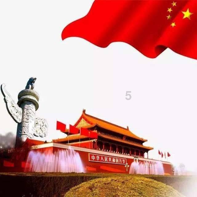 极品飞车ONLINE