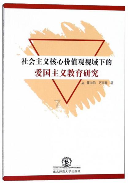 播音员主持人可以领取资格考试合格证电子证书啦