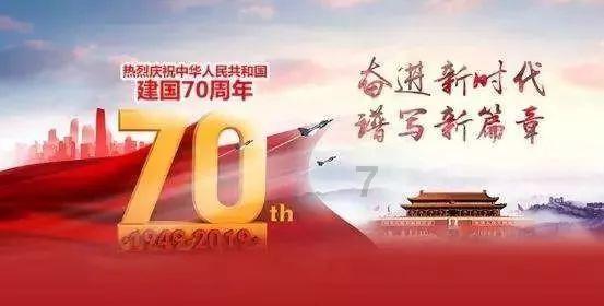 大唐游仙记