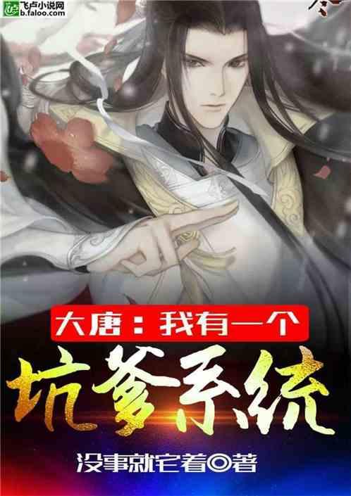 南昌部署强寒潮天气防范应对工作