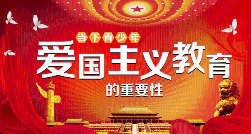云岩区文昌阁街道富水社区关工委开展健康教育进校园活动