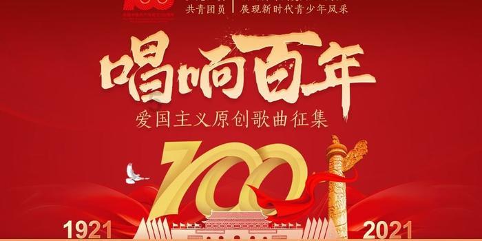 画线进洞