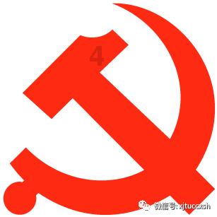 海底的秘密