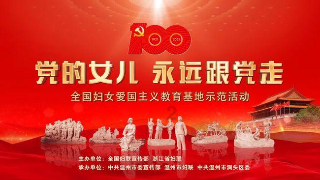外卖员与保安发生口角,倒地后被拖拽并拍打面部