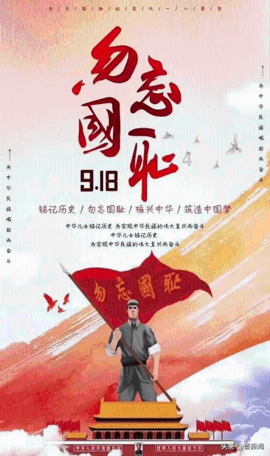 纪实：厂妹带男友回宿舍过夜，上铺美女苦不堪言：已经接连几次了