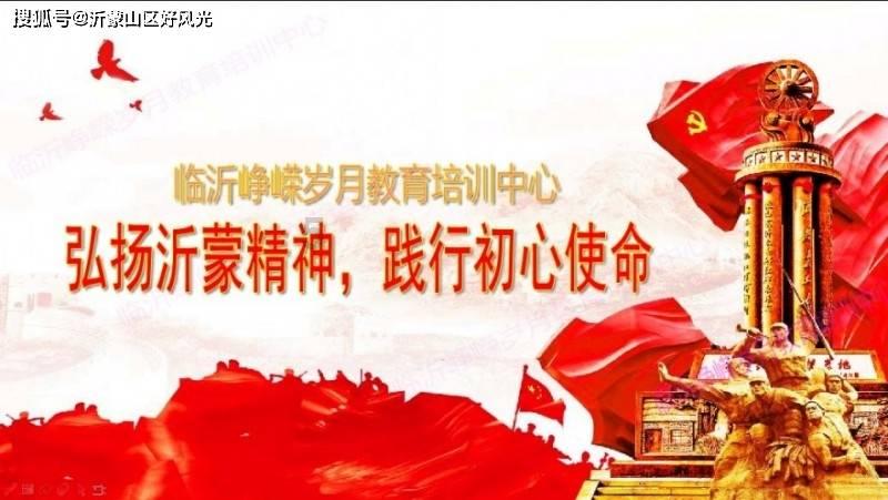 新黄金矿工