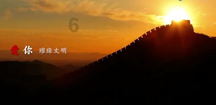 蝙蝠侠：阿甘骑士