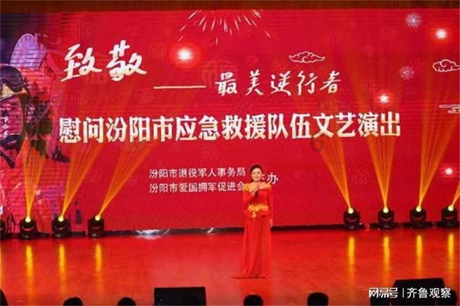 河北高碑店:重建不忘恩情 “饺子宴”里表谢意