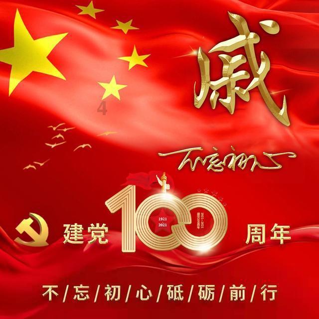 岚图携手伊比利亚半岛最大汽车集团 进军南欧