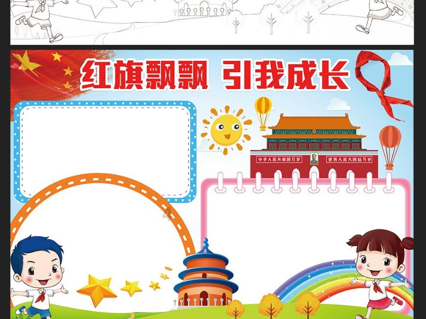 亿元先生当然也要上班了️车子晒恩佐凯塞多：打卡训练