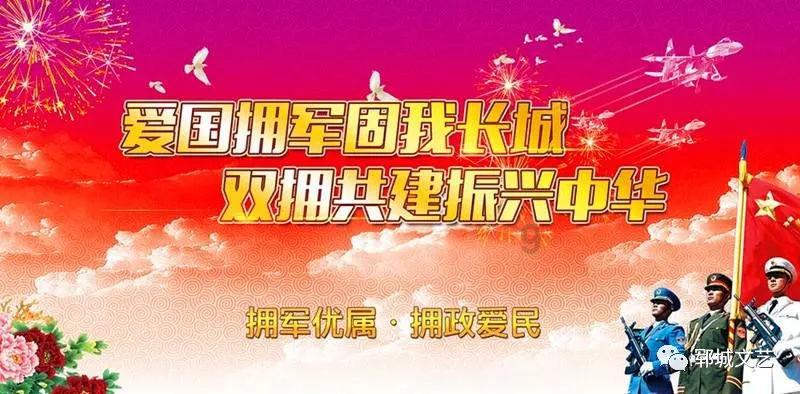 选典型促推广 推进比学赶超