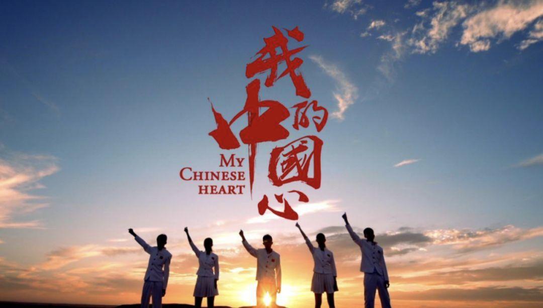 救援飞行员