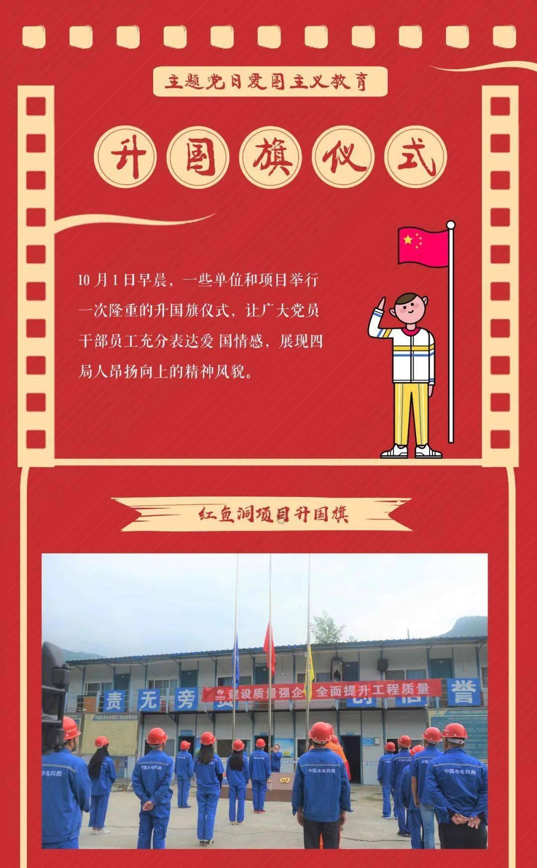 延熹攻略大换装